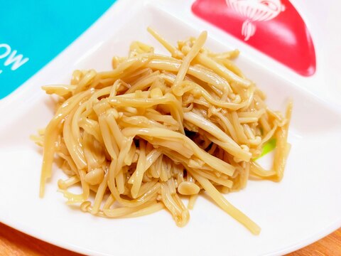 5分で☆電子レンジできのこのうま煮